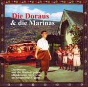 ANDREAS DORAU！