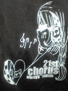 Always Music!!