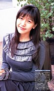 お姉ちゃん病（井上喜久子病）