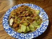 �Ƥ������繥�����á�