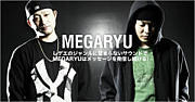 MEGARYU