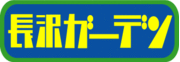 Ĺǥ
