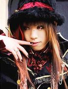 【Dio】ivy
