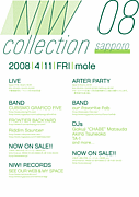 …riddim saunter in EZO…