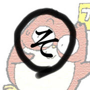 �彣���������������