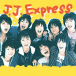 J.J.Express
