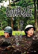 ǲ莢Фιߤ֎