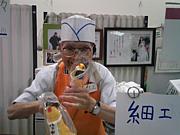 小樽の飴細工　あめ五郎