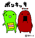 пʳض
