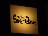 ������ꡡSeeBar
