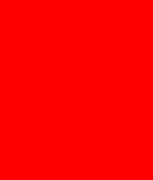 ҴŪ / Ū