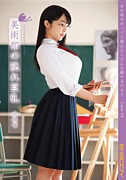 水城唯