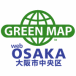 グリーンマップweb大阪市中央区