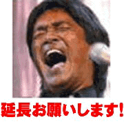 一人カラオケに行きたい