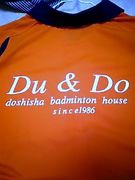 Du&Do2007