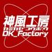 ˼-DK_Factory-