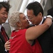 W�դ�Ф᲼����ڤ��ॳ�ߥ�