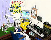Toho Broadcasting Station