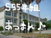 ʬӣǯȡ