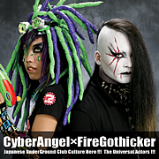 CyberAngel×FireGothicker