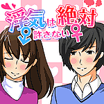 ⵤеʤ