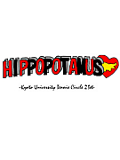 HIPPOPOTAMUS21st