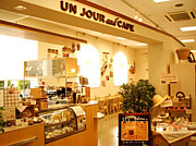 UNJOUR and CAFE