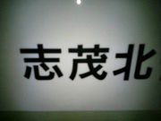 ̥ǡ