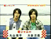 �ݤ�����♡������?