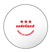 卓球サークル「undefined」