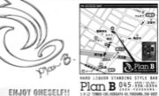 BAR  Plan B