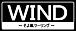 WIND���������ġ���󥰡�