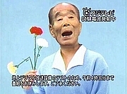 ���Ӥ�ȴ���Ȥ�����ߤ��Ф��㤦