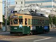 ���ţ��������̳ء�2008ǯ�����