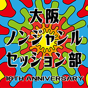 ���Υ󥸥��륻�å������