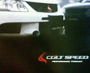 COLT SPEEDȥԡ