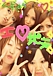 �븶�����ʎގڎ�(GOSHOU�β�)