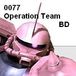 0077 Operation Team BD