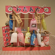 ☆もふもふわたあめ☆