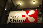 Live＠Cafe Shion
