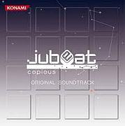 Jubeat_TeamTiny-