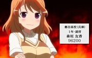  ͧ-Saki-β