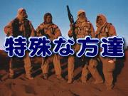 �ü������FOREVER