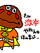 졼ѥ繥
