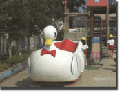 ƣ�����ձ�