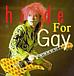 hide 【For Gay】
