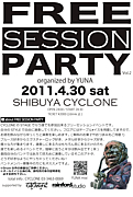 【Free Session Party】