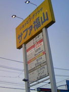 եʡ