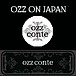ozz conte (ozz on men's)