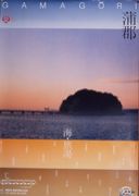 ������56����������